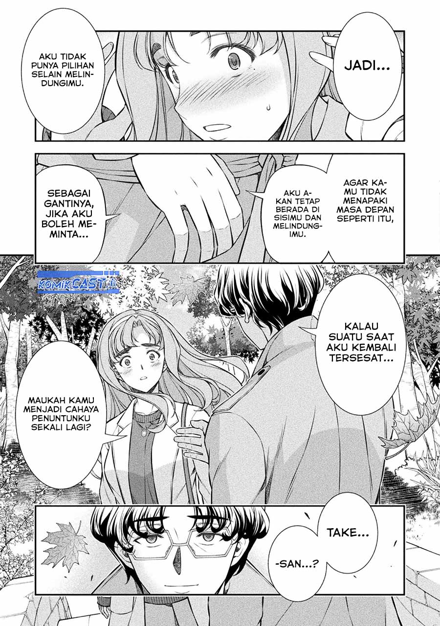 Dilarang COPAS - situs resmi www.mangacanblog.com - Komik silver plan to redo from jk 080 - chapter 80 81 Indonesia silver plan to redo from jk 080 - chapter 80 Terbaru 33|Baca Manga Komik Indonesia|Mangacan
